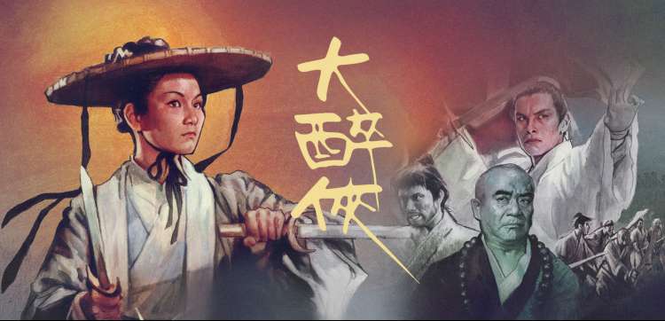 巴啦啦小魔仙动漫角色群像轮播图