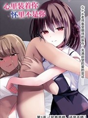 设定集咒语全书封面图