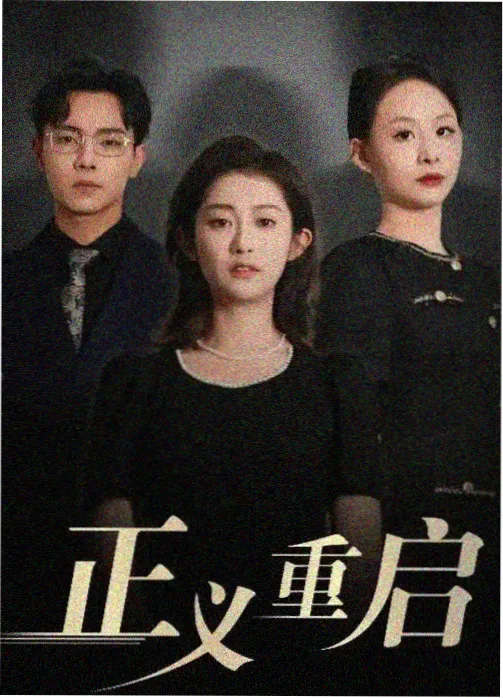配音现场实录配图